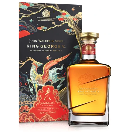 Johnnie Walker King George V Year Of The Tiger