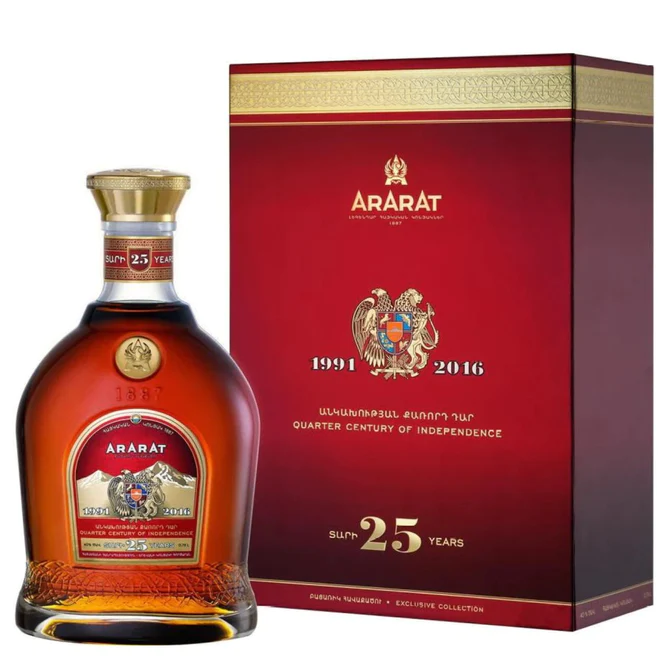 Ararat Armenian Brandy